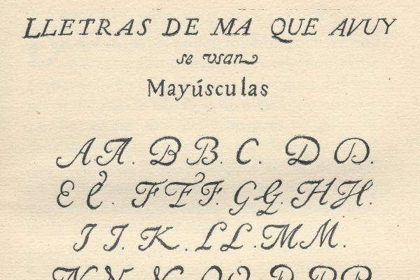 breixac-01D643C871-129D-DAAD-1D4C-794A957B2CAA.jpg